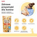 Churu Bites Chicken 3 x 10 g – Zboží Mobilmania