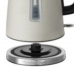 Russell Hobbs 26960-70 – Zboží Mobilmania