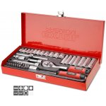 EXTOL PREMIUM klíče nástrčné, sada 65ks, 1/4, 1/2, 8818360 – Zboží Dáma