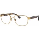 Ray Ban RX 3751V 2500 – Hledejceny.cz