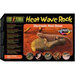 Hagen Heat Wave Rock topný kámen velký 31x18 cm, 15 W – HobbyKompas.cz