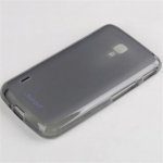 Pouzdro JEKOD TPU Ochranné LG P710 Optimus L7 II černé – Zboží Mobilmania