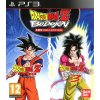 Dragon Ball Z: Budokai HD Collection