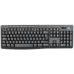 Logitech Wireless Combo MK270 920-004508 – Hledejceny.cz
