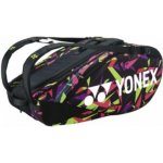 Yonex bag 9 – Hledejceny.cz