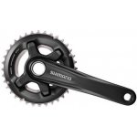 Shimano Deore FC-MT500 – Hledejceny.cz