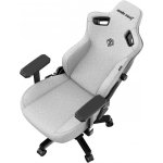 Anda Seat Kaiser 3 XL látka šedá AD12YDC-XL-01-G-PVF – Zbozi.Blesk.cz