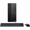 Počítač Asus ExpertCenter D9 D900MDES-7127000140