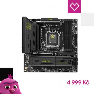 MSI MAG B850M MORTAR WIFI – Zboží Živě