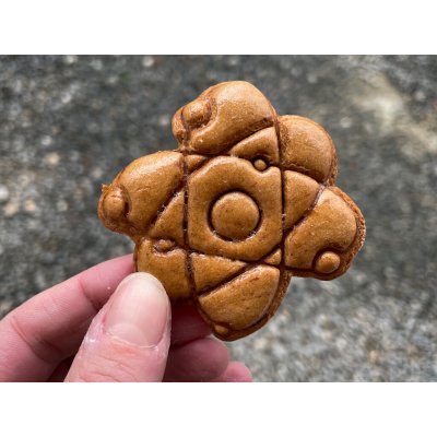 TVOŘÍTKO Atom - vykrajovátko – Hledejceny.cz
