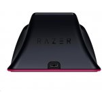 Razer Universal Quick Charging Stand PlayStation 5, Cosmic Red RC21-01900300-R3M1 – Hledejceny.cz