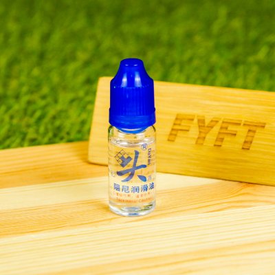 DaYan Cushion Lube 10 ml | Zboží Auto