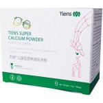 Tiens Vápník pro děti 100 g – Hledejceny.cz