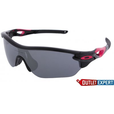 Oakley RADARLOCK EDGE – Hledejceny.cz