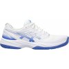 Dámské sálové boty Asics GEL-COURT HUNTER 3 W 1072a090-101