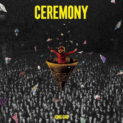 Phantogram - Ceremony, CD, 2020