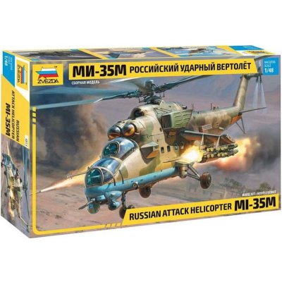 Zvezda Vrtulník Ka-52 Aligator 1:48 – Zbozi.Blesk.cz