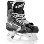 BAUER S26 F-X SUPREME F50 PRO Intermediate – Hledejceny.cz