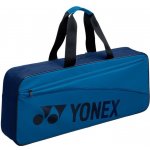 Yonex Team Tournament 42331W – Hledejceny.cz