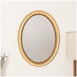 Atmosphera P6720 – Zboží Dáma