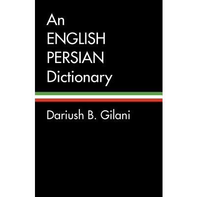 An English-Persian Dictionary Gilani DariushPaperback