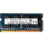 Hynix SODIMM DDR3 4GB 1600MHz CL11 HMT351S6EFR8C-PB – Sleviste.cz