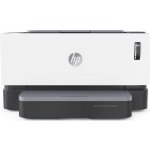 HP LaserJet Enterprise M507x 1PV88A – Zboží Mobilmania