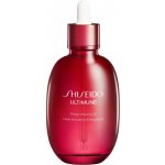 Shiseido Hydratační olej Ultimune Power Infusing Oil 75 ml – Hledejceny.cz