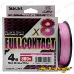 SUNLINE šňůra SIGLON PEx8 LGR 150m 20lb – Zboží Mobilmania
