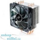 DeepCool GAMMAXX 400