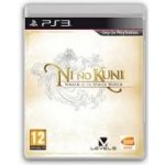Ni No Kuni: Wrath Of The White Witch – Zboží Živě