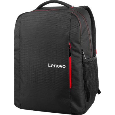 Lenovo B510 GX40Q75214 15.6" Black – Hledejceny.cz