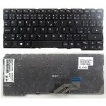 česká klávesnice Lenovo Ideapad Yoga 3 11 300-11IBR 300-11IBY černá CZ/SK – Zboží Živě