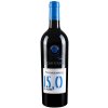 Víno Cantolio Primitivo Di Manduria ‘DI MARE‘ DOP "15"15% 0,75 l (holá láhev)