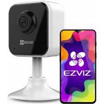 EZVIZ CS-H1c – Zboží Živě EZVIZ CS-H1c – Zboží Živě