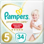 Pampers Premium Care Pants 5 34 ks – Hledejceny.cz