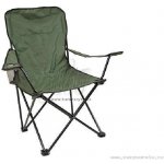 Carp Zoom Křeslo skládací s područkami – Zboží Mobilmania