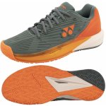 Yonex Power Cushion Eclipsion 5 Clay - olive – Zbozi.Blesk.cz