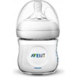 Philips Avent láhev Natural PP 60 ml průhlédná bílá 1 ks – Hledejceny.cz