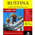 Ruština cestovní konverzace + CD - Kol. – Hledejceny.cz