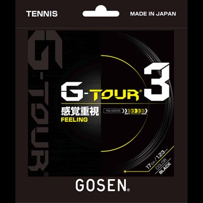 Gosen G-Tour 3 12,2 m 1,23 mm – Sleviste.cz