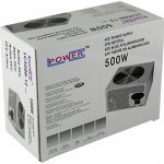 LC Power Office Series 500W LC500H-12 V2.2 – Zbozi.Blesk.cz