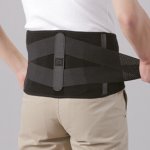 Phiten Bederní ortéza AQUA TITANIUM Middle – Hledejceny.cz