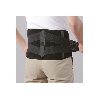 Phiten Bederní ortéza AQUA TITANIUM Middle – Hledejceny.cz