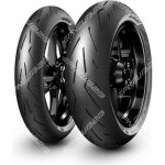 Pirelli Diablo Rosso Corsa II 120/70 R17 58W | Zboží Auto