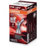 Osram Night Breaker Laser H8 12V 35W PGJ19-1
