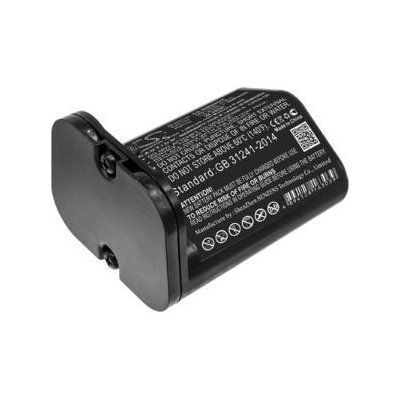 Cameron Sino CS-IRM600VX 10.8V Li-ion 2600mAh - neoriginální – Hledejceny.cz