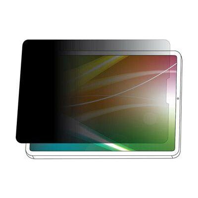 3M Bright Screen Privacy Filter BPTAP003 – Zboží Živě