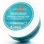 Moroccanoil Hydration maska (Intense Hydrating Mask) 250 ml – Hledejceny.cz