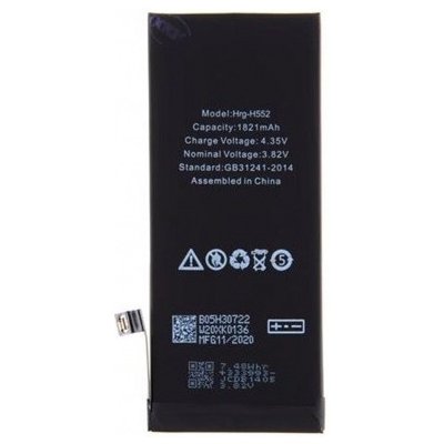 Tel1 iPhone SE2020 1821mAh Li-Ion (Bulk), 8596311135507